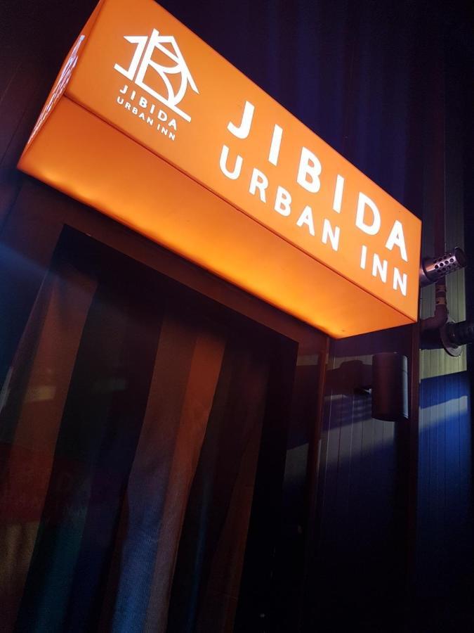 Jibida Urban Inn Сеул Екстериор снимка